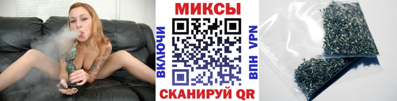 цена наркотик Урай БУТИРАТ жидкий экстази