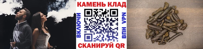 ГАШ индика сатива Урай