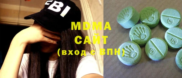 стафф Алзамай