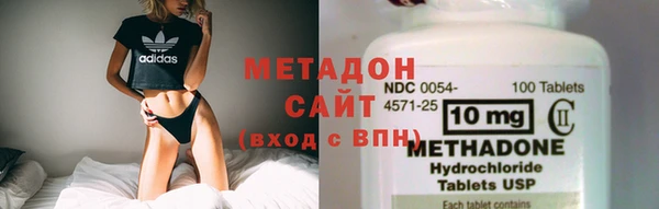 стафф Алексин