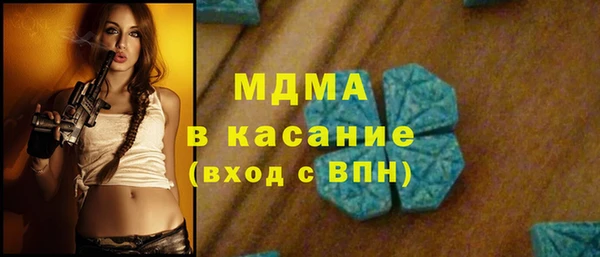 гидра Алексеевка