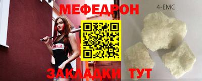 MDMA Premium VHQ Пугачёв