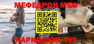 MDMA Premium VHQ Пугачёв