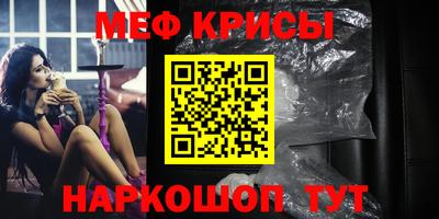 кокаин колумбия Пыть-Ях