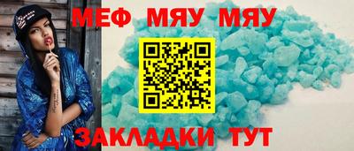 гидропоника Пушкино