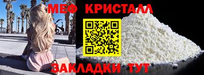 кокаин колумбия Пыть-Ях
