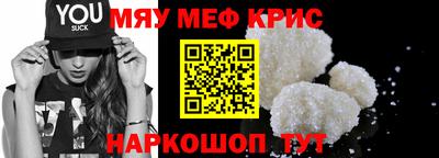 гидропоника Пушкино