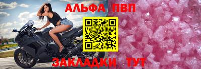 гидропоника Пушкино