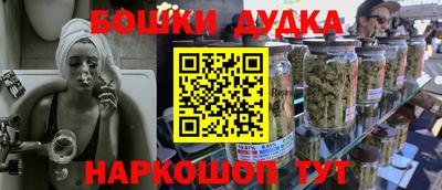 кокаин колумбия Пыть-Ях
