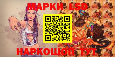 гидропоника Пушкино