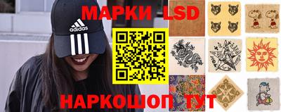 кокаин колумбия Пыть-Ях