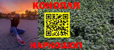 кокаин колумбия Пыть-Ях