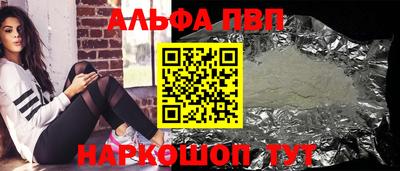 гидропоника Пушкино