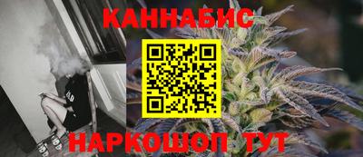 кокаин колумбия Пыть-Ях