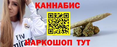 гидропоника Пушкино