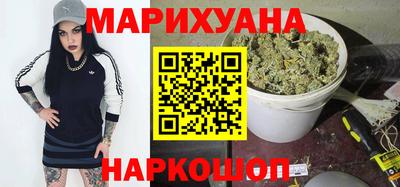 кокаин колумбия Пыть-Ях