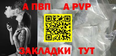 MDMA Premium VHQ Пугачёв