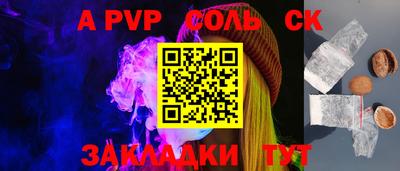 MDMA Premium VHQ Пугачёв