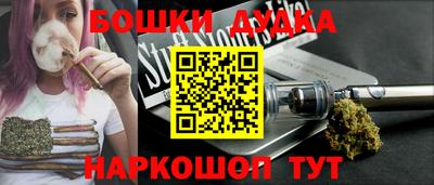 ALPHA PVP Первоуральск