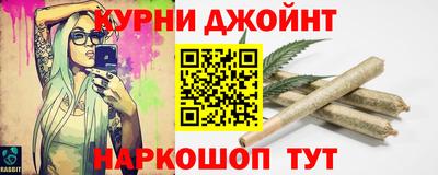 альфа пвп Пенза