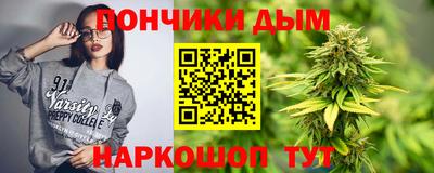 MDMA Premium VHQ Пугачёв