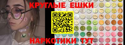 MDMA Premium VHQ Пугачёв