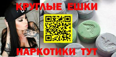кокаин колумбия Пыть-Ях