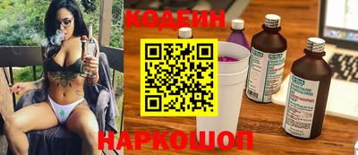 кокаин колумбия Пыть-Ях