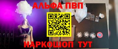 кокаин колумбия Пыть-Ях