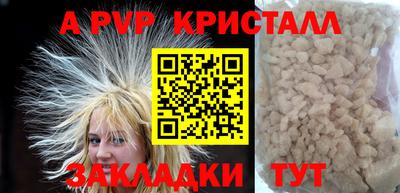 гидропоника Пушкино
