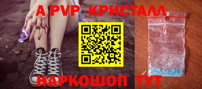гидропоника Пушкино