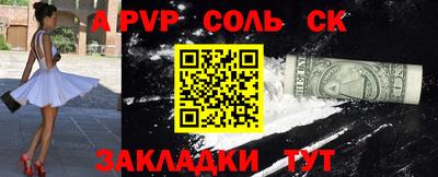 MDMA Premium VHQ Пугачёв