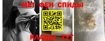 кокаин колумбия Пыть-Ях