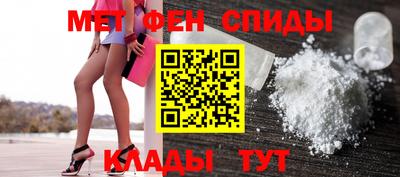 MDMA Premium VHQ Пугачёв