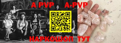 MDMA Premium VHQ Пугачёв