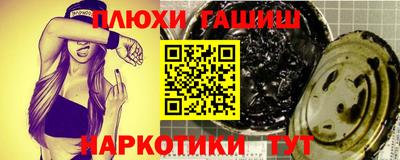 MDMA Premium VHQ Пугачёв