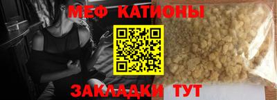 кокаин колумбия Пыть-Ях