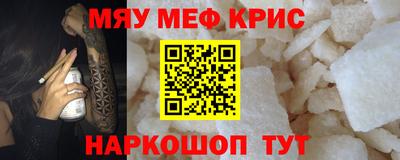 кокаин колумбия Пыть-Ях