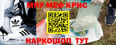 гидропоника Пушкино