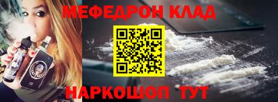кокаин колумбия Пыть-Ях