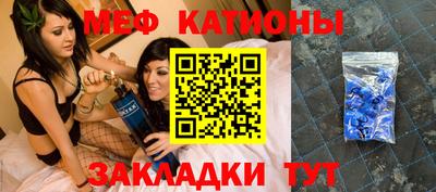 MDMA Premium VHQ Пугачёв