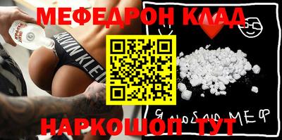 MDMA Premium VHQ Пугачёв