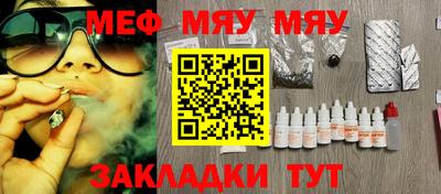 кокаин колумбия Пыть-Ях